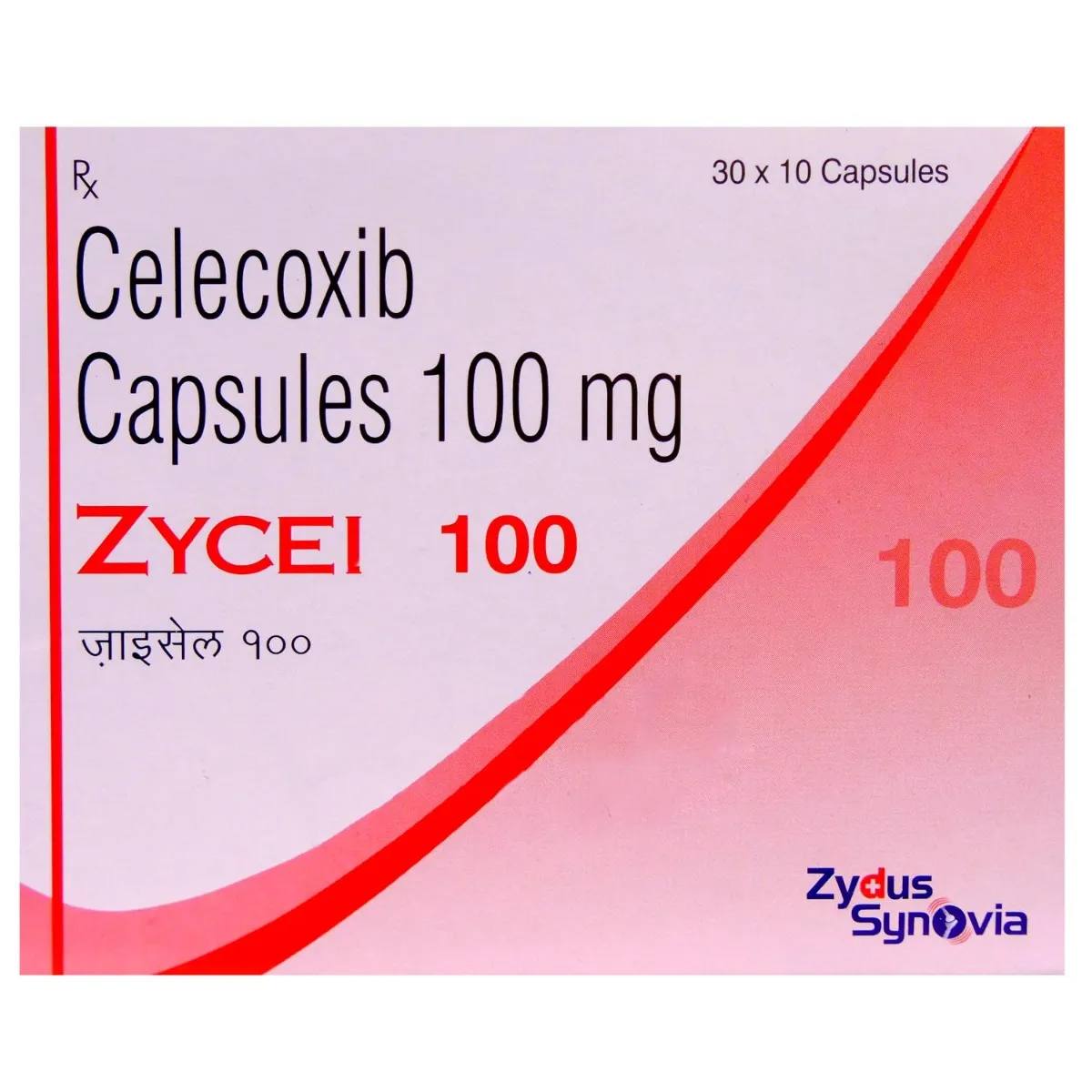 https://bestgenericpill.coresites.in/assets/img/product/zycel 100MG.webp